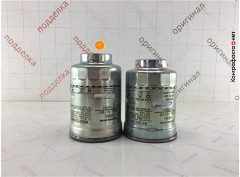 1770A053 / Поиск / Контрафакта.нет — экспертная лаборатория