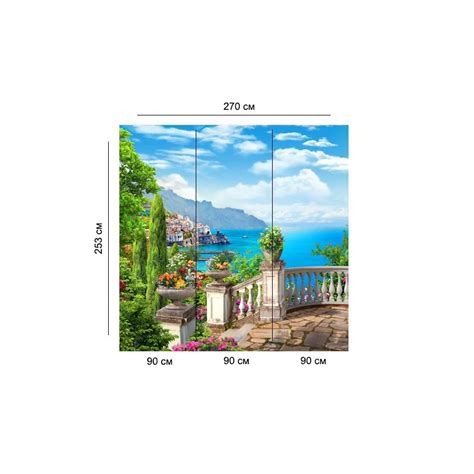 Фотообои на стену флизелиновые "Фрески - вид на море" 360х253 см/ фото ...