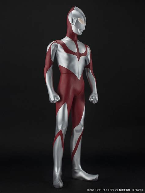 Plex Jumbo Softo Figure Shin Ultraman