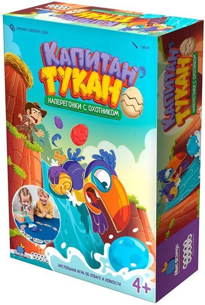 Настольная игра Капитан Тукан - купить с доставкой по выгодным ценам в ...