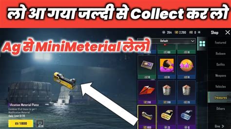 Free Unlimited Mini Meterial With Ag Currency How To Get Mini