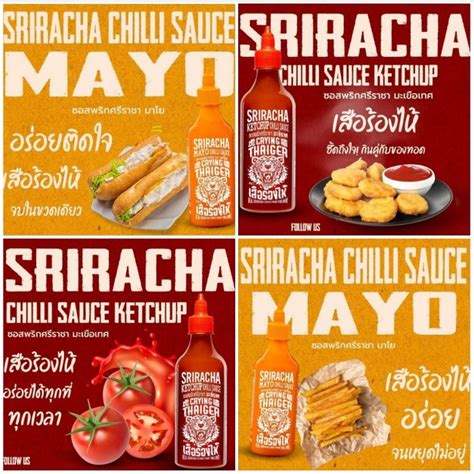 Thai Product Crying Thaiger Siracha Mayo Chili Hot Chili Sauce Ml Shopee Singapore