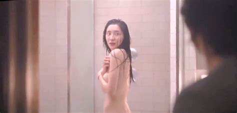 Park Ji Hyun Nude Shower In Hidden Face