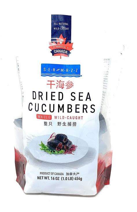 Seamazz Dried Sea Cucumbers Whole Wild Caught 16 Oz Wxf 02