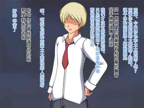 Nhentai Hentai Doujinshi And Manga Page