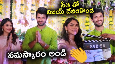 ROWDY FELLOW Vijay Devarakonda Making Fun With Mrunal Thakur At VD13