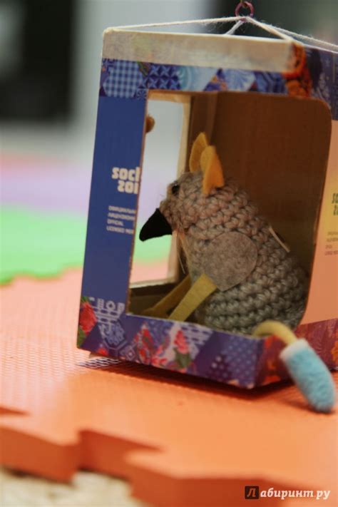 Книга: Мышкин дом - Чисато Таширо. Купить книгу, читать рецензии | Лабиринт