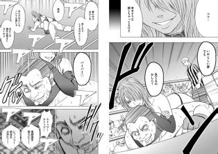 Girls Fight Maya Hen Luscious Hentai Manga Porn