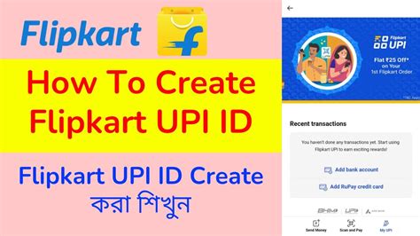 How To Create Flipkart UPI ID | Flipkart upi id Create Full Process | # ...