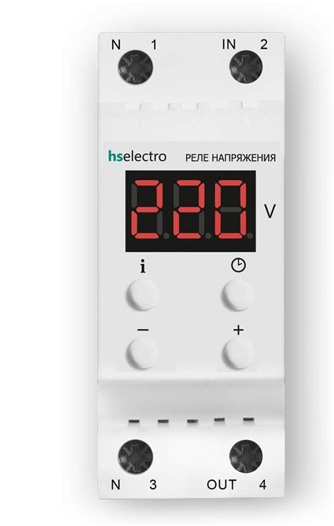 HS Electro — Реле контролю напруги Вольт контроль