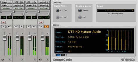 DTS (DTS-HD) Master Audio Suite