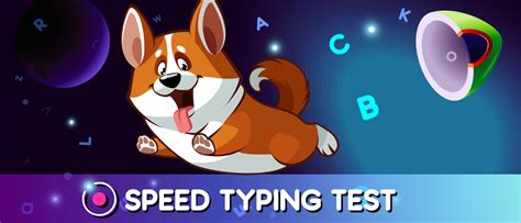 Speed Typing Test