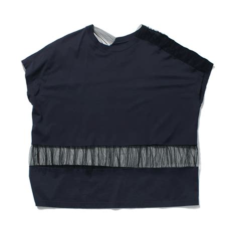 Maison Margiela - 아웃 오브 라인