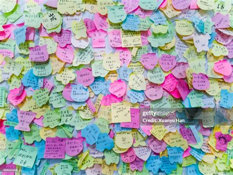 Full Frame Shot Of Wishing Notes On Wall High Res Stock Photo Getty