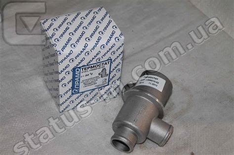 Термостат ВАЗ 2101, 2102, 2103, 2104, 2105, 2106, 2107, 21213 80 ...