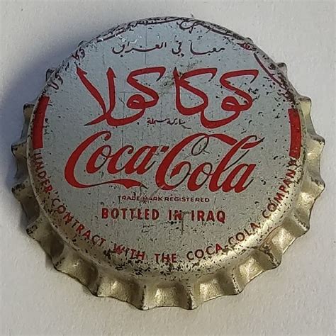 Ирак — Coca Cola Crown Cork Collection