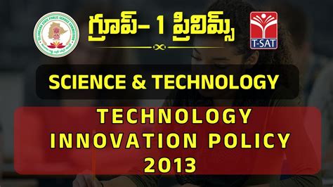 Science And Technology Innovation Policy 2013 Tspsc Group 1 T Sat