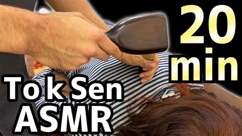 Tok Sen Wood Hammer Massageトークセンasmr20分で寝落ち Youtube