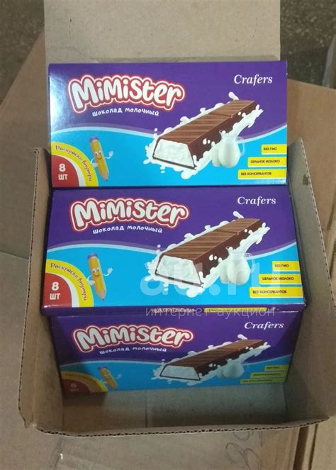 Mimister Crafers шоколад молочный с раскраской — купить в Красноярске ...