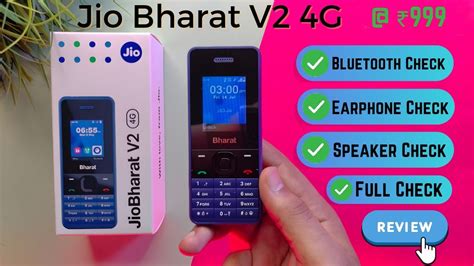 Jio Bharat V G Review Full Check Only Asli Sach