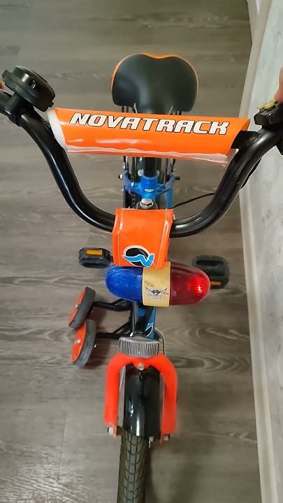 Novatrack 14 - YouTube