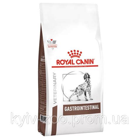 Royal Canin Gastrointestinal 2 кг лечебный корм для собак Роял Канин ...