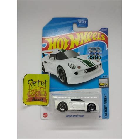 Hotwheels Hot Wheels Elise Fs Putih