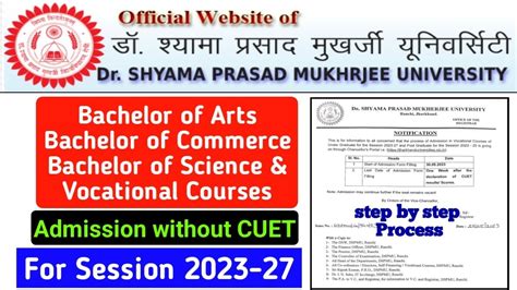 Dspmu Ranchi B A B Sc B Admission Form Online Dspmu Ug