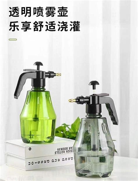 園藝噴霧瓶 家用氣壓花卉澆水噴霧瓶園藝多肉植物澆水壺 蝦皮購物