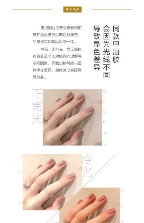 M U R Ng N I L M Vi C M U Nude Keo S N M Ng Tay M I Ph Bi N L U D I M U Tr S A S N