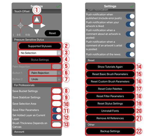 175. Settings window details - How to use ibisPaint