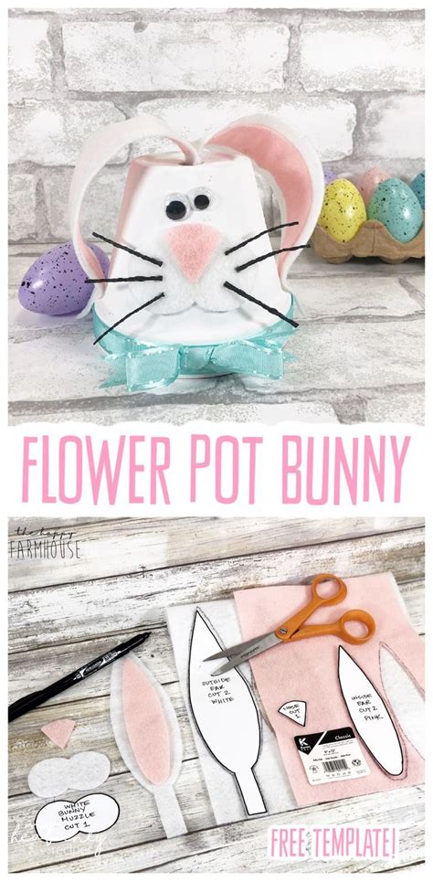 Dollar Store Flower Pot Bunny Craft Easter Bunny Crafts Bunny Crafts