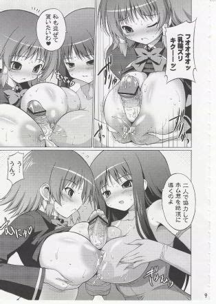 Oppai Academy Luscious Hentai Manga Porn