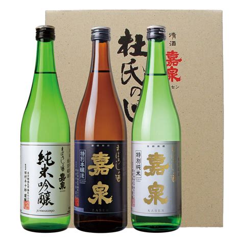 onlineshop
