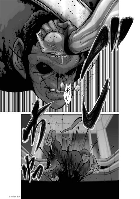 Chijou Hyakkai Ch Chinese Version地上 阶個人翻譯潤色 Page nhentai hentai doujinshi and