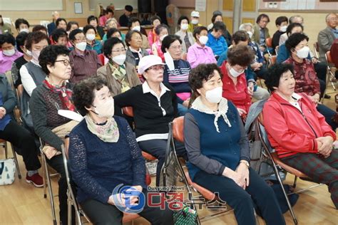 김학동 예천군수 풍양노인대학 어르신 대상‘23년도 예천군정 방향특강다경뉴스