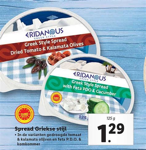 Eridanous Spread Griekse Stijl Aanbieding Bij Lidl 1Folders Nl