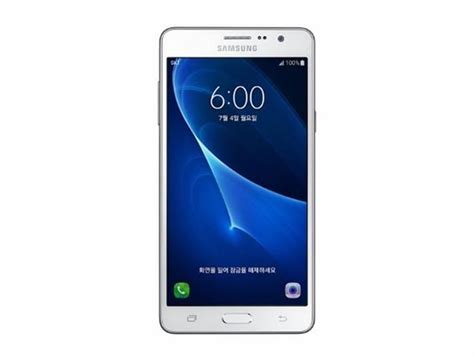 Samsung Galaxy Wide Price Specifications Features Comparison