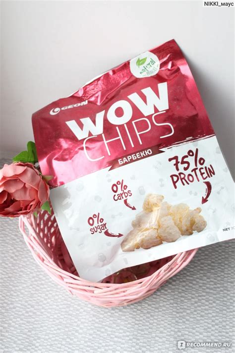 Протеиновые чипсы Geon WOW CHIPS "Барбекю" - «ПП-чипсы от Geon, какие ...