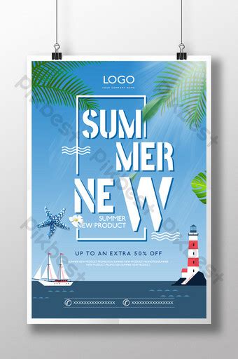 Romantic Sea Travel Poster Psd Free Download Pikbest