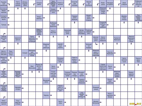 Рассказ В Картинках Сканворд 6 – Telegraph