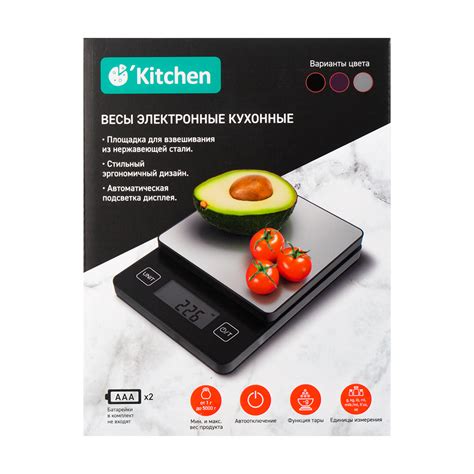 Весы электронные кухонные, O'Kitchen - купить через интернет-витрину ...
