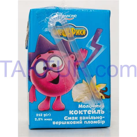 МОЛОЧНИЙ КОКТЕЛЬ 2,5%200Г купить онлайн с доставкой в офис или на дом ...