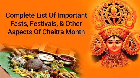 Complete List Of Important Fasts, Festivals, And Other Aspects Of ...