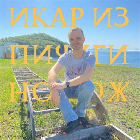 Книга: "Туарег" - Альберто Васкес-Фигероа. Купить книгу, читать ...