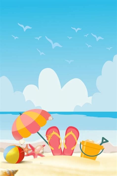 Spiaggia Sullo Sfondo 해변 배경 배경 여름 배경