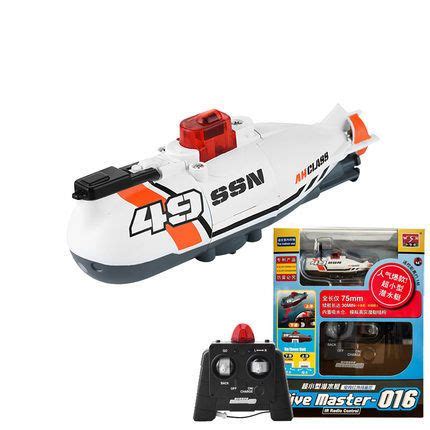 Electric/RC Boats Rc Mini Submarine Electric Subminiature Charging ...