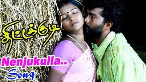 LOVE SONGS Thittakudi Thittakudi Full Movie Scenes Nenjukulla