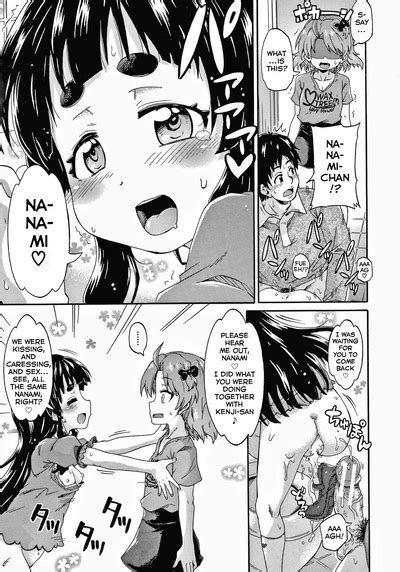 Keikenzumi Da Yo Watashi5 Nhentai Hentai Doujinshi And Manga