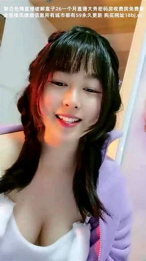 Mira Onlyfans Porn Spankbang